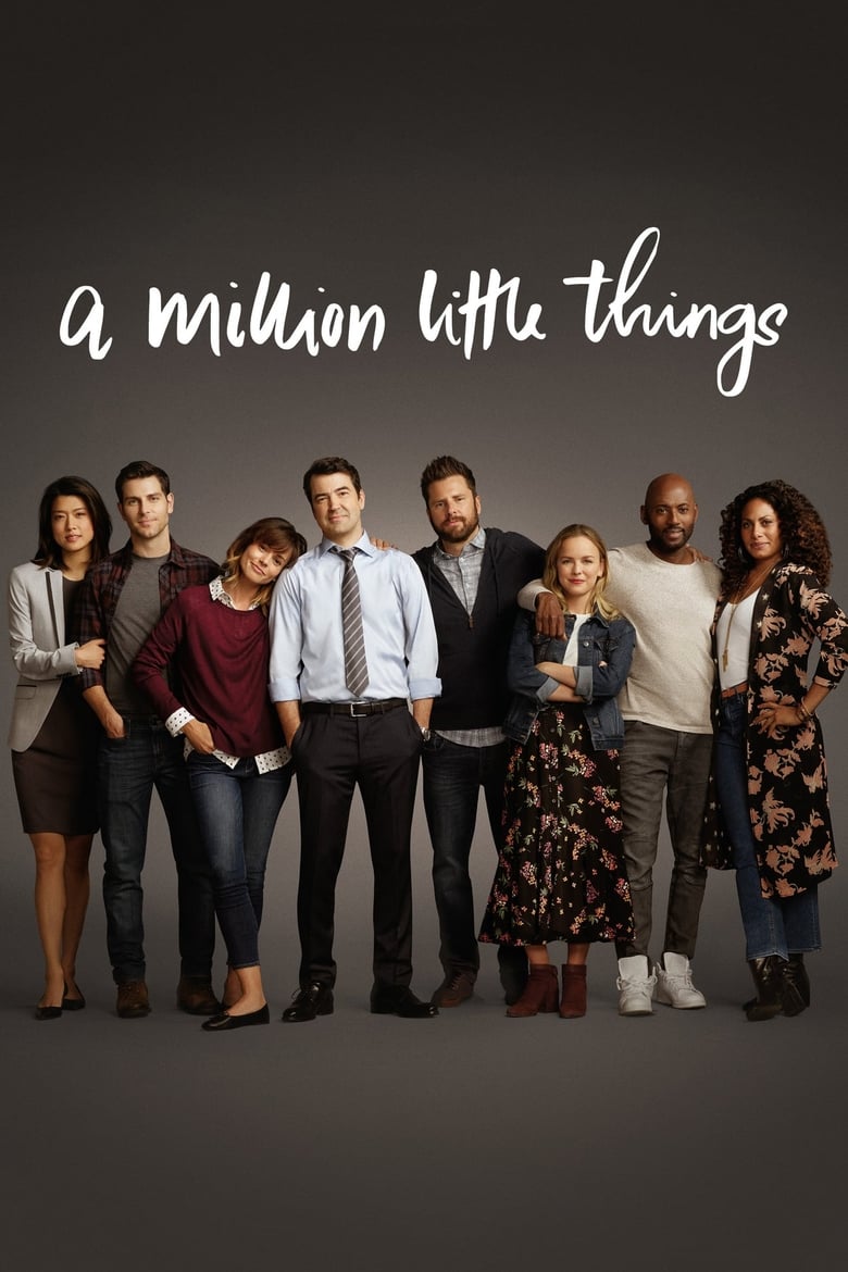 مسلسل A Million Little Things الموسم الاول مترجم