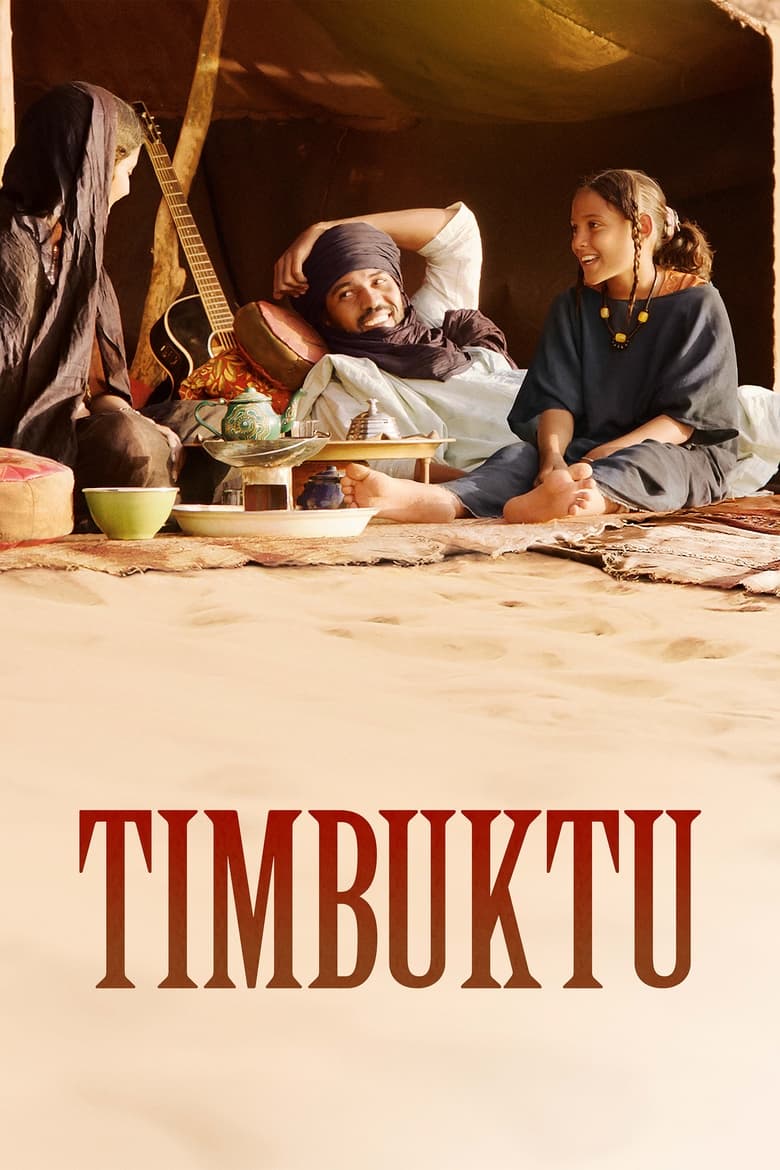 فيلم Timbuktu