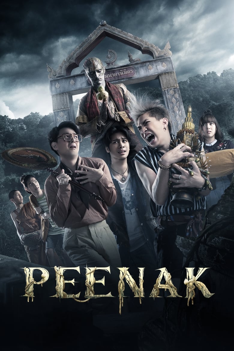 فيلم Pee Nak 2019 مترجم