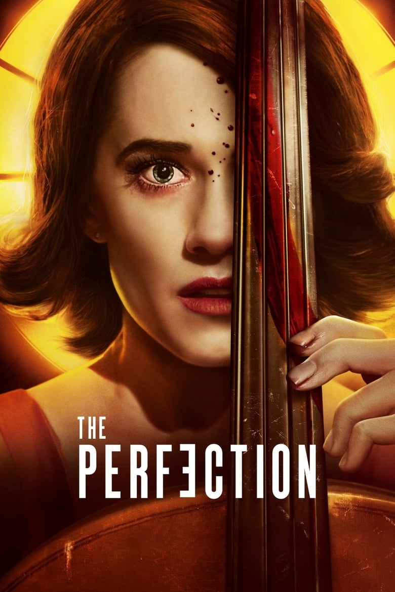 فيلم The Perfection