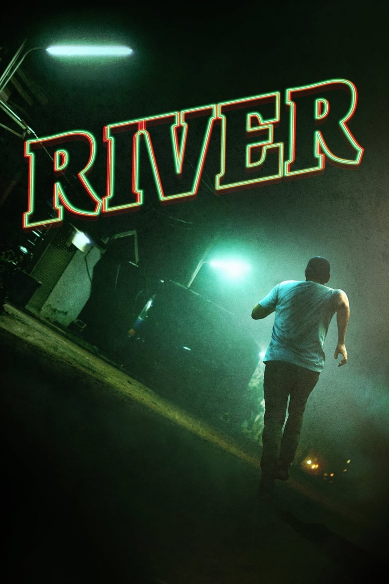فيلم River
