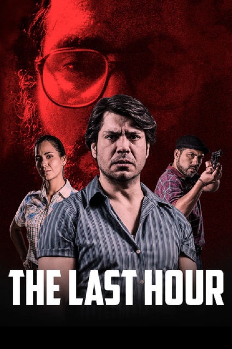 فيلم The Last Hour