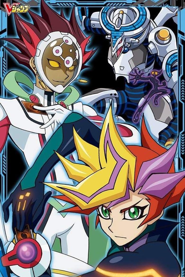 انمي Yu☆Gi☆Oh! VRAINS الموسم الاول الحلقة 117 مترجمة