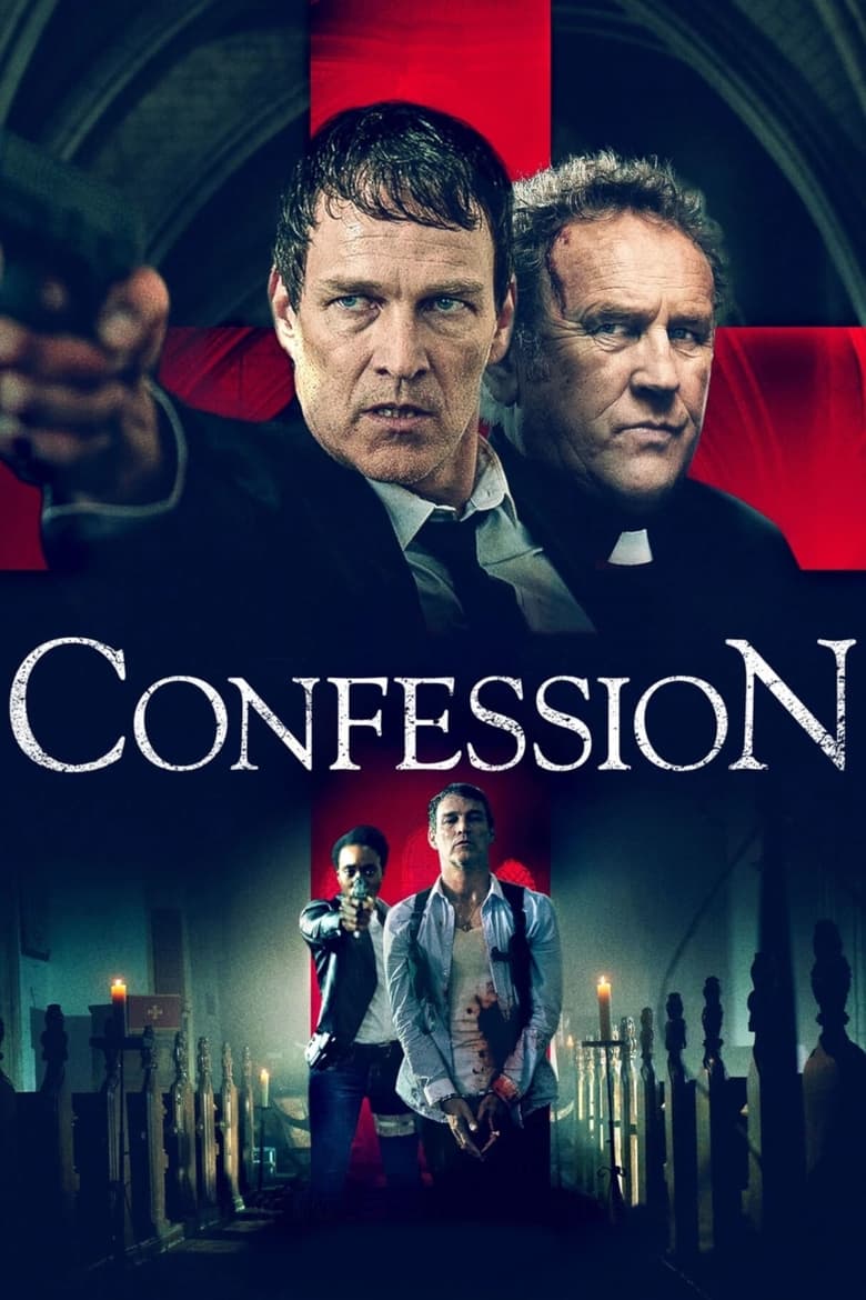 فيلم Confession