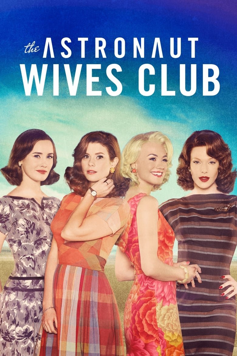 مسلسل The Astronaut Wives Club الموسم الاول الحلقة 05 مترجمة