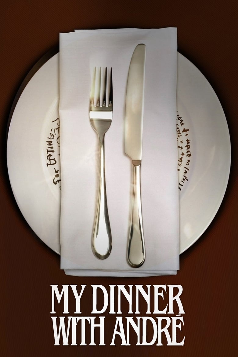 فيلم My Dinner with Andre