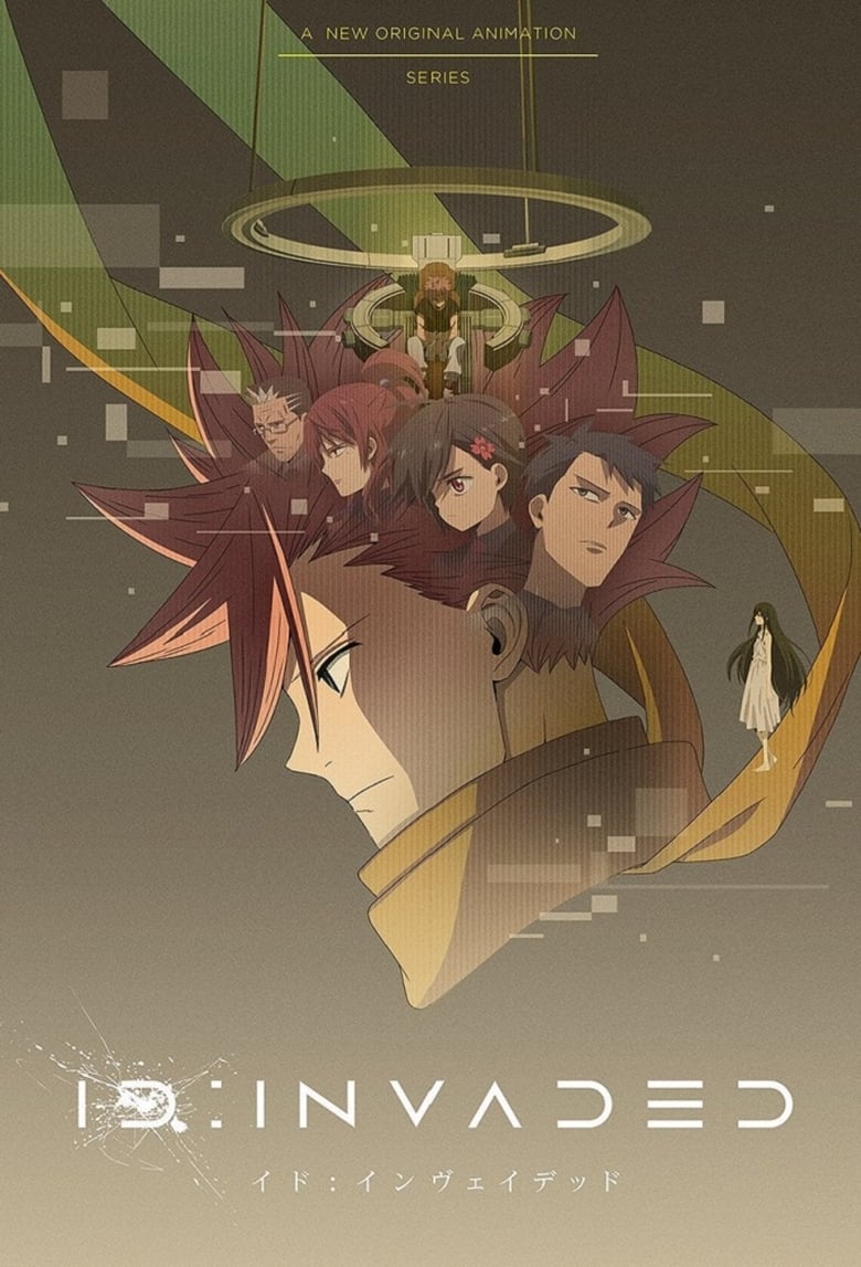 انمي ID:Invaded الموسم الاول الحلقة 06 مترجمة