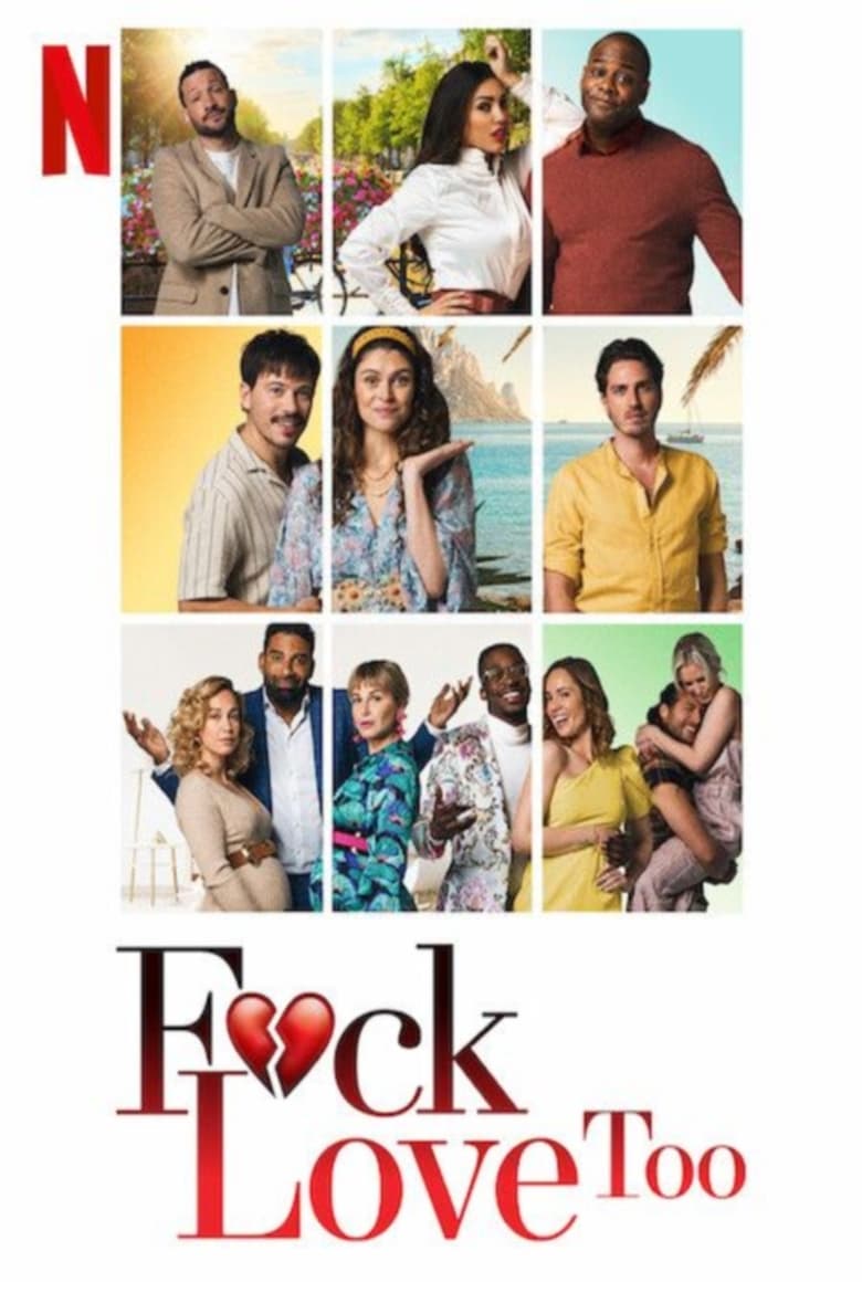 فيلم F*ck Love Too