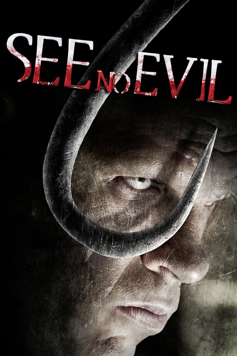 فيلم See No Evil