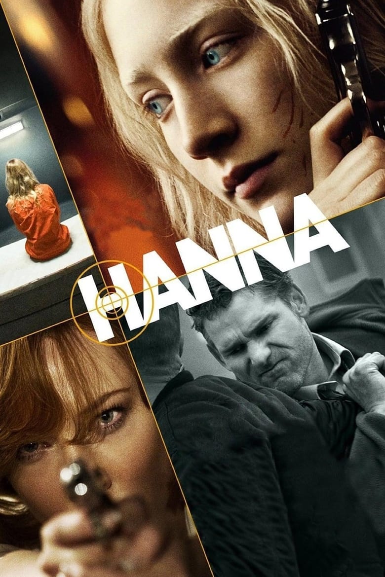 فيلم Hanna