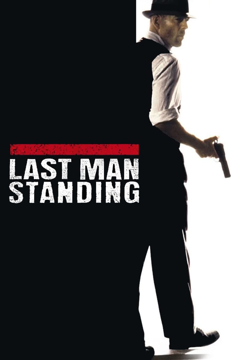 فيلم Last Man Standing
