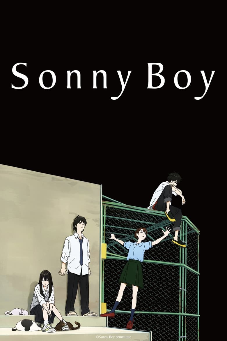 انمي Sonny Boy