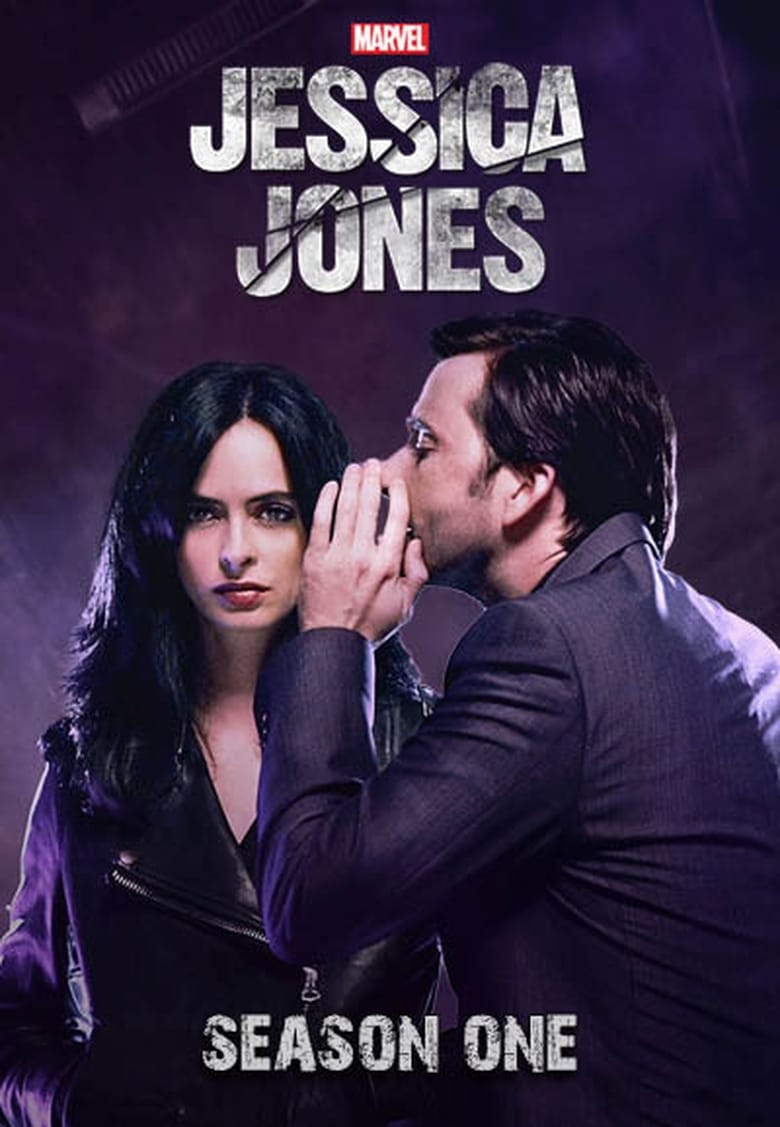مسلسل Marvel’s Jessica Jones الموسم الاول الحلقة 02 مترجمة