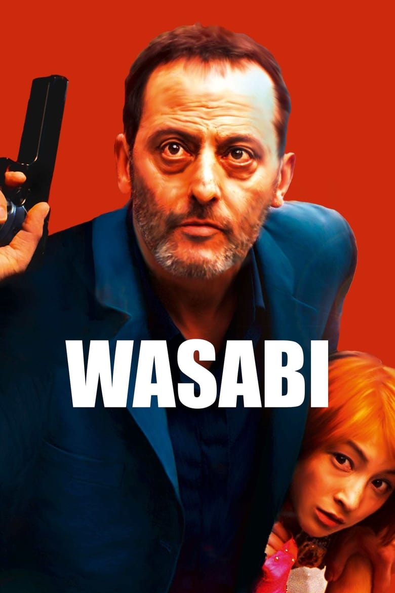فيلم Wasabi