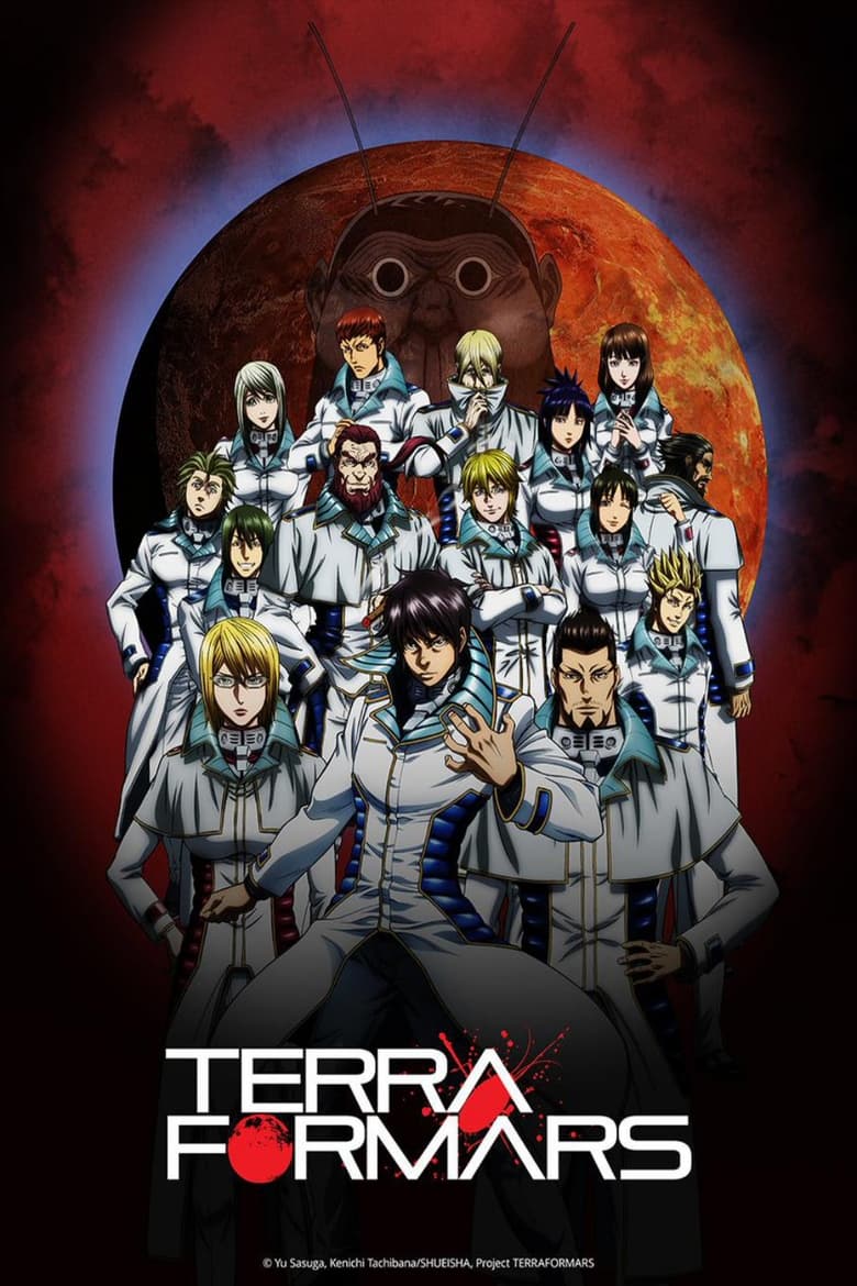 انمي Terra Formars الموسم الاول الحلقة 11 مترجمة