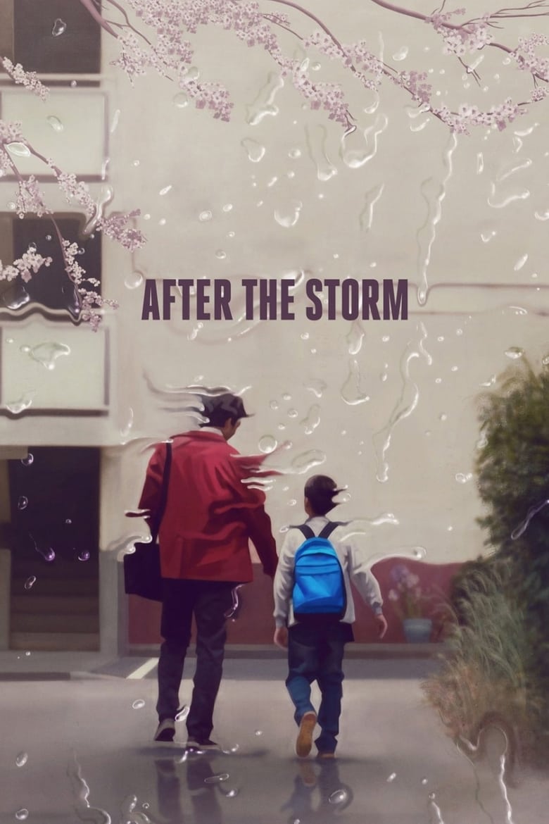 فيلم After the Storm