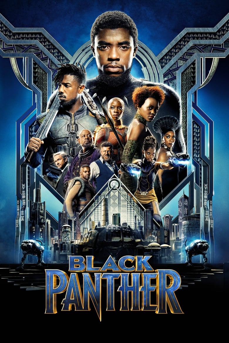 فيلم Black Panther