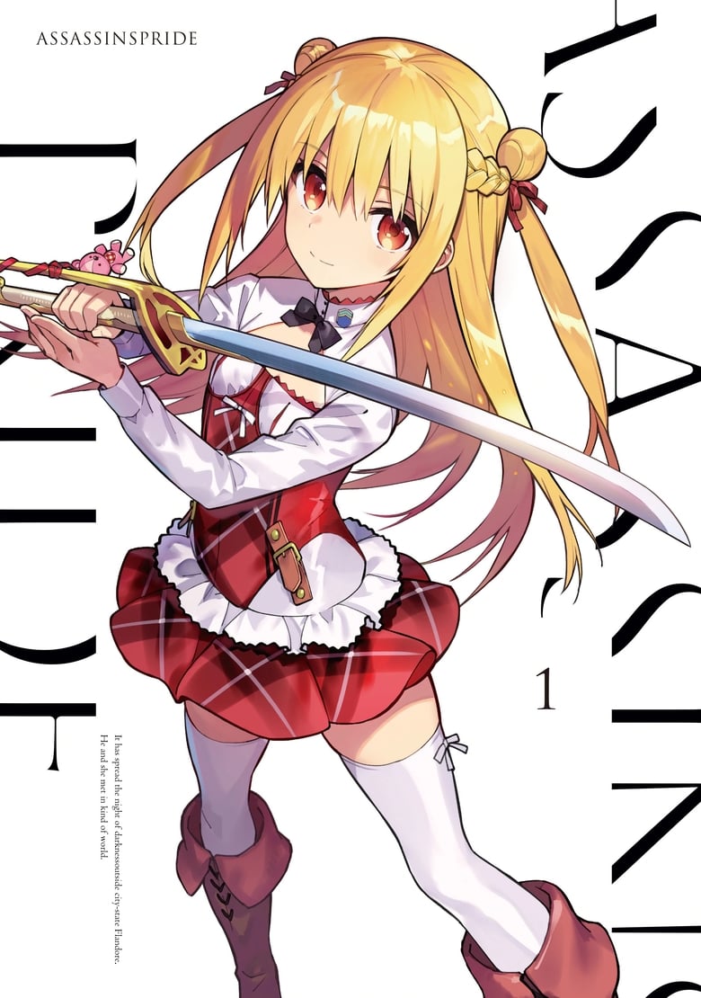 انمي Assassins Pride الموسم الاول الحلقة 02 مترجمة