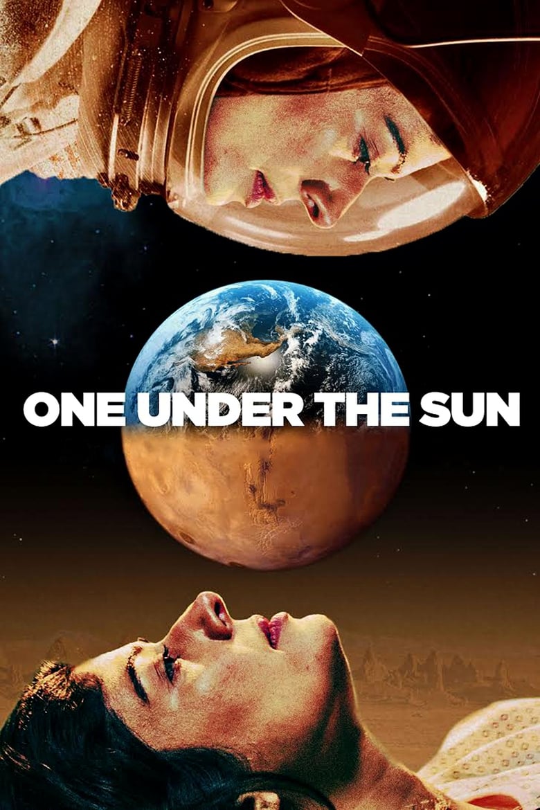 فيلم One Under the Sun