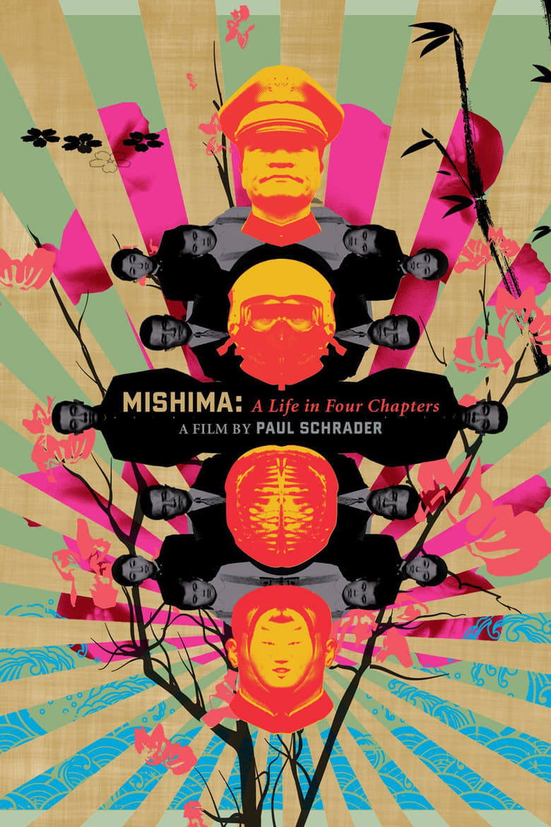 فيلم Mishima: A Life in Four Chapters