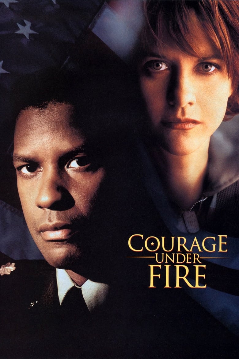 فيلم Courage Under Fire
