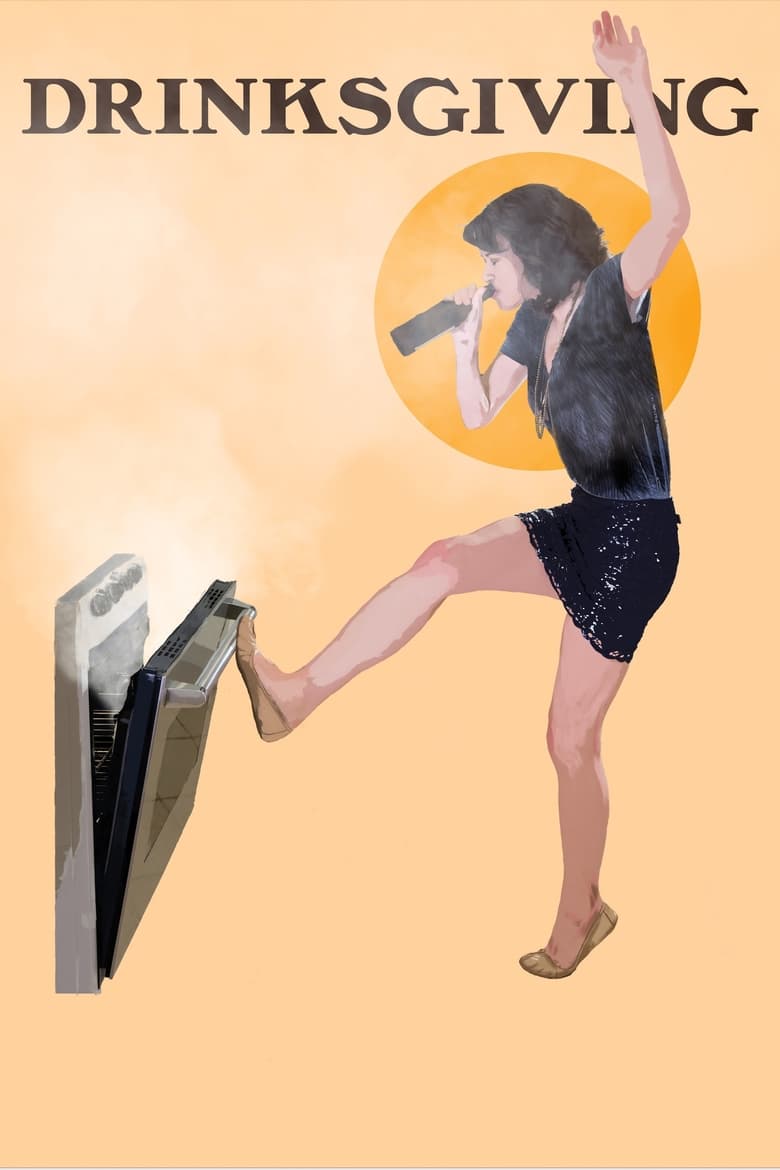 فيلم Drinksgiving