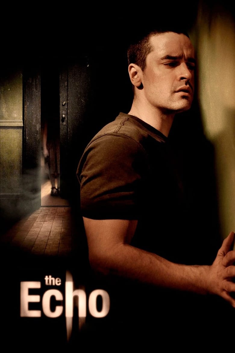 فيلم The Echo