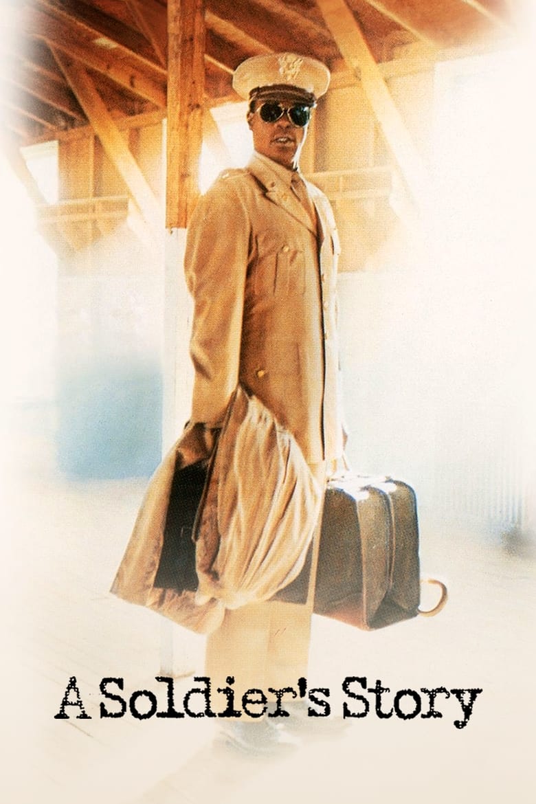 فيلم A Soldier’s Story