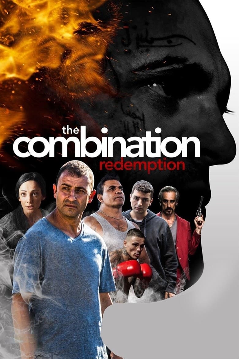 فيلم The Combination Redemption