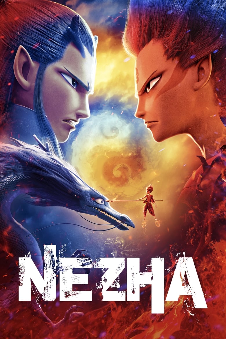 فيلم Ne Zha
