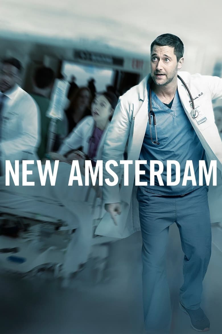 مسلسل New Amsterdam الموسم الاول الحلقة 01 مترجمة