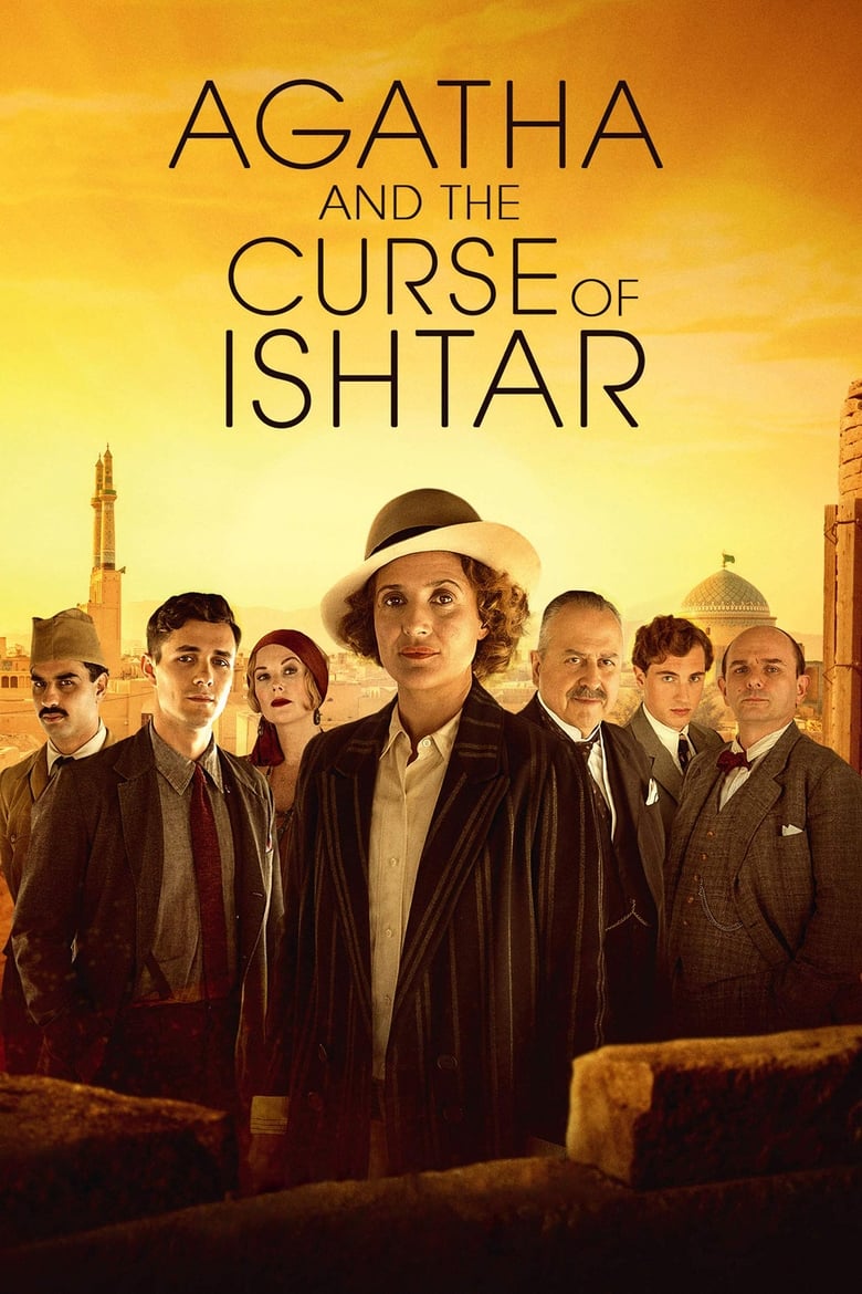 فيلم Agatha and the Curse of Ishtar