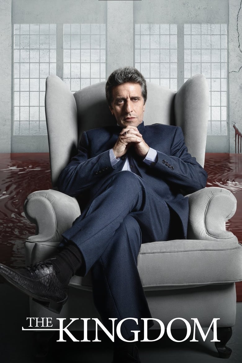 مسلسل The Kingdom – El Reino