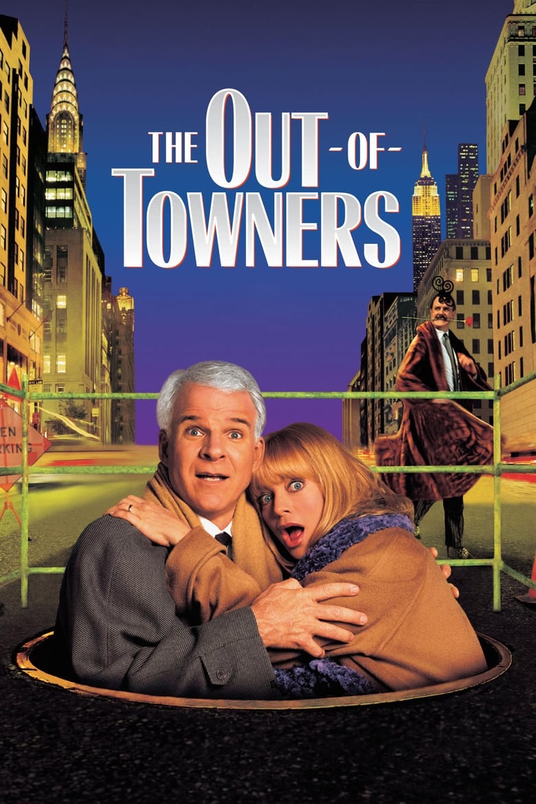 فيلم The Out-of-Towners