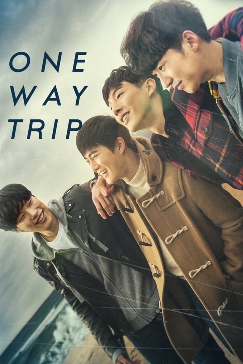 فيلم One Way Trip