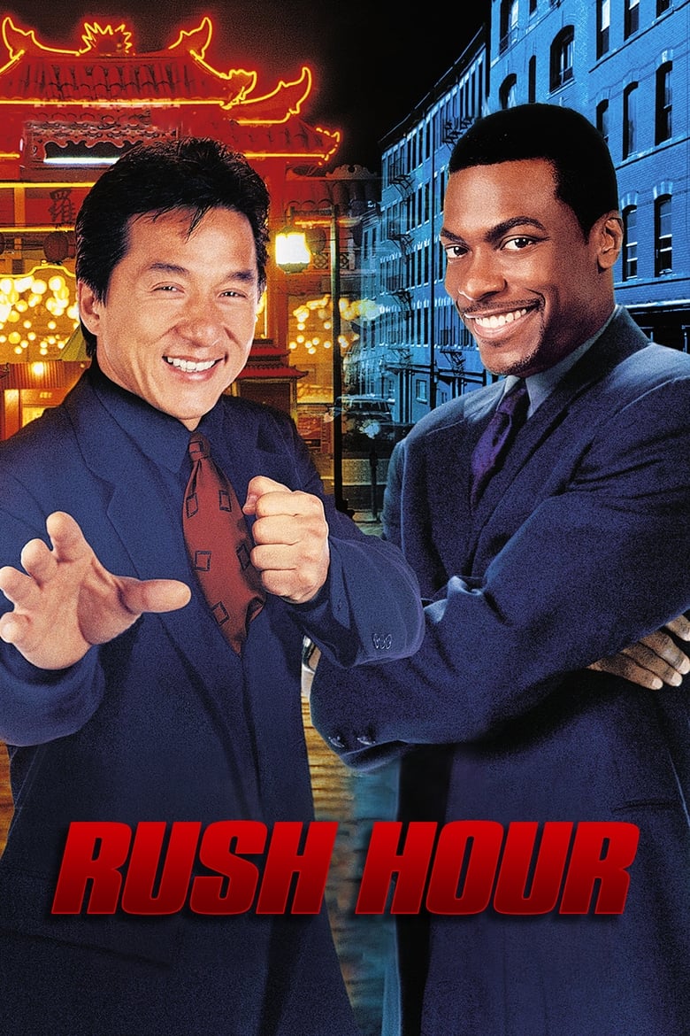 فيلم Rush Hour