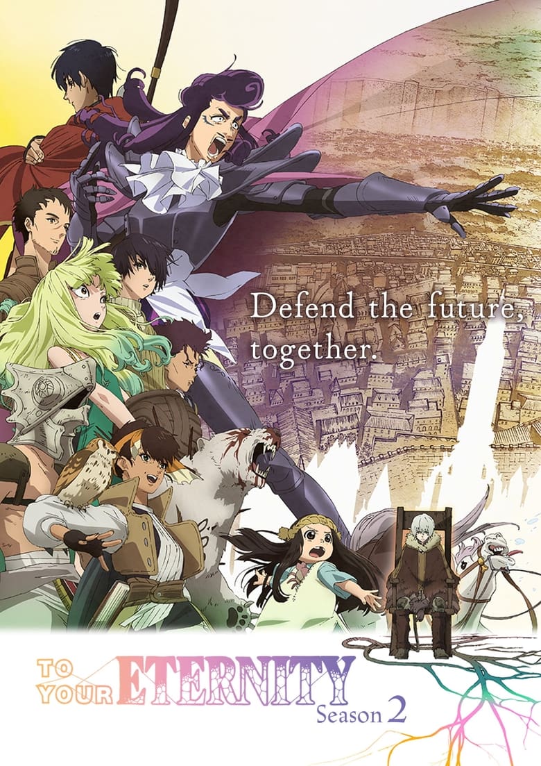 انمي Fumetsu no Anata e الموسم الثاني مترجم