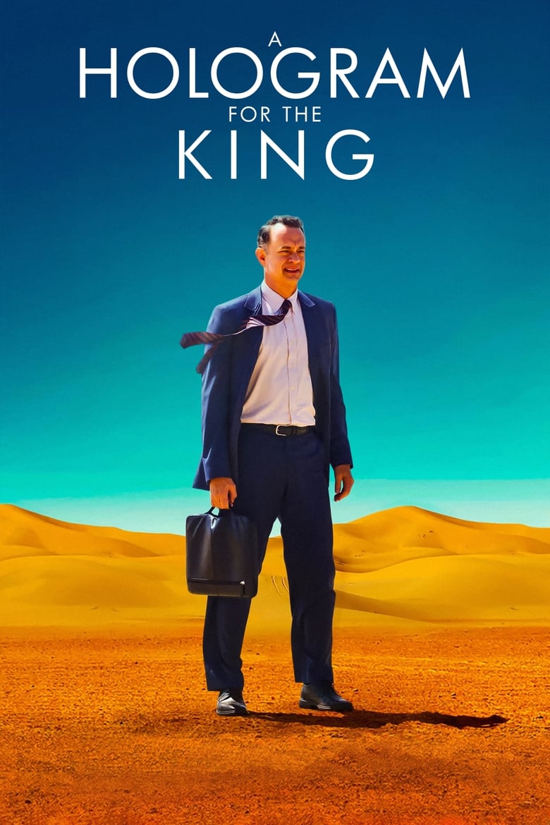 فيلم A Hologram for the King