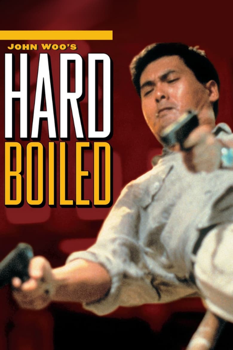فيلم Hard Boiled 1992 مترجم