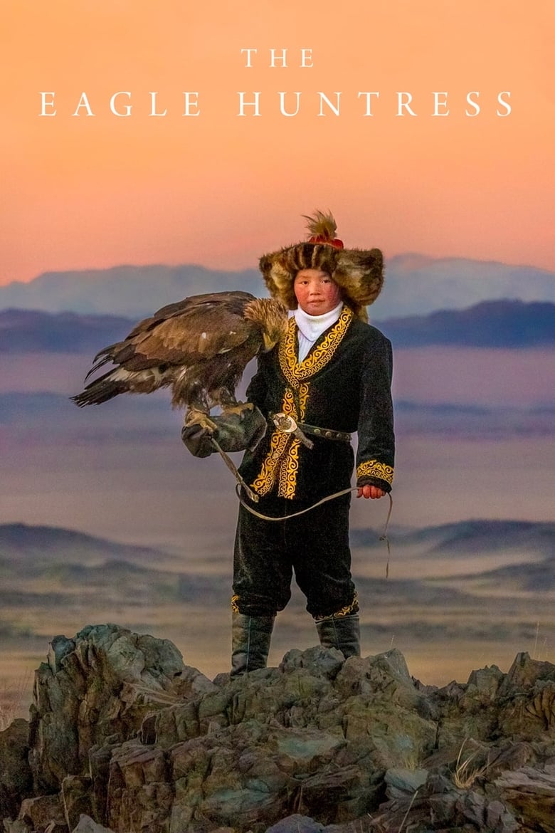 فيلم The Eagle Huntress