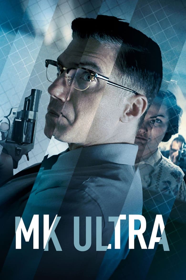 فيلم MK Ultra