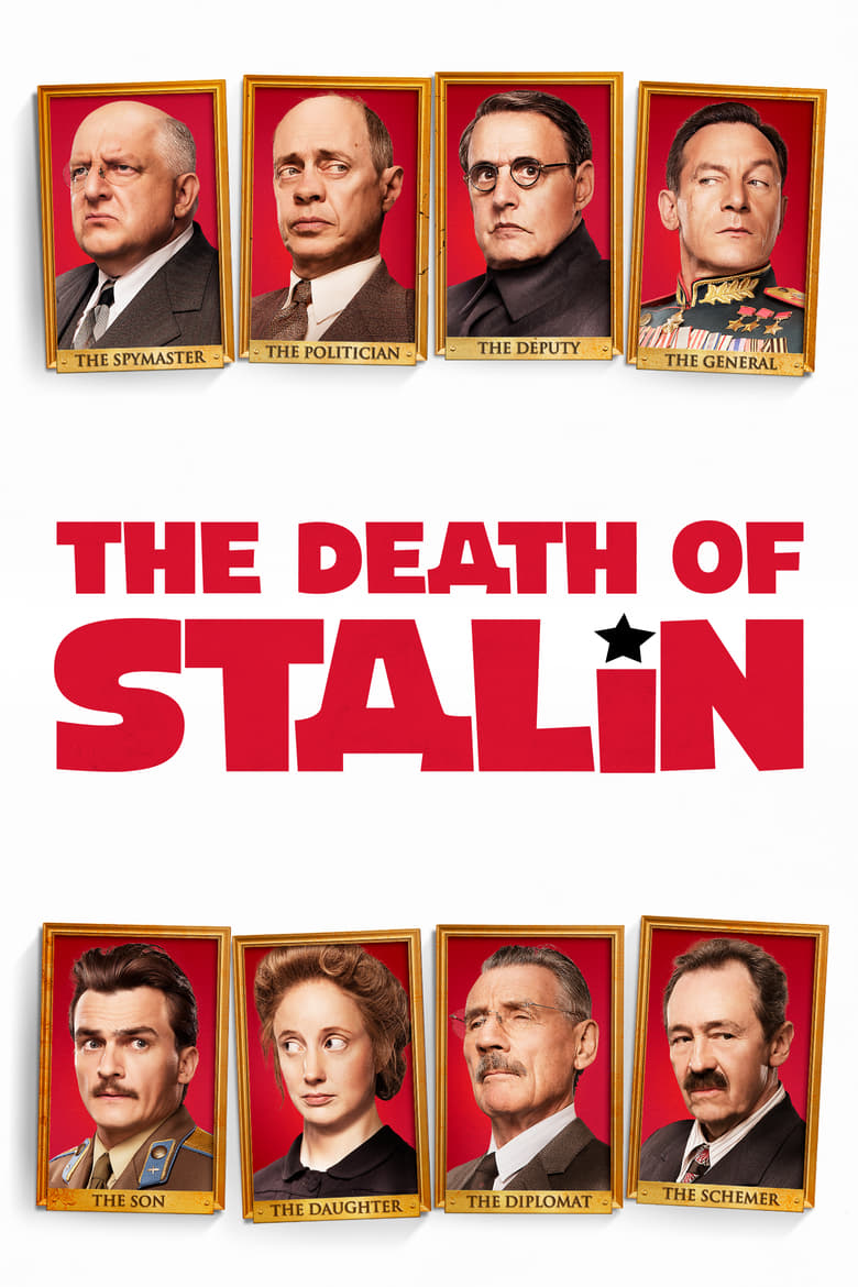 فيلم The Death of Stalin