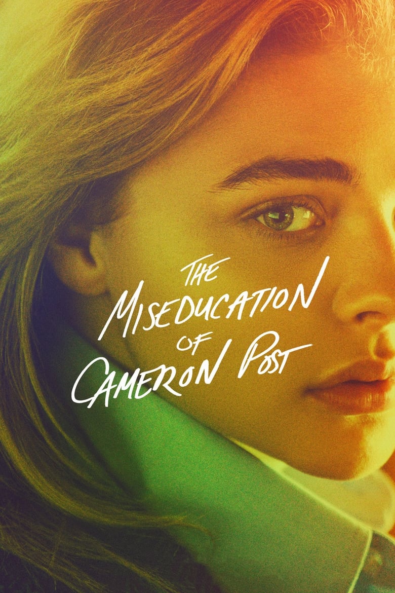فيلم The Miseducation of Cameron Post