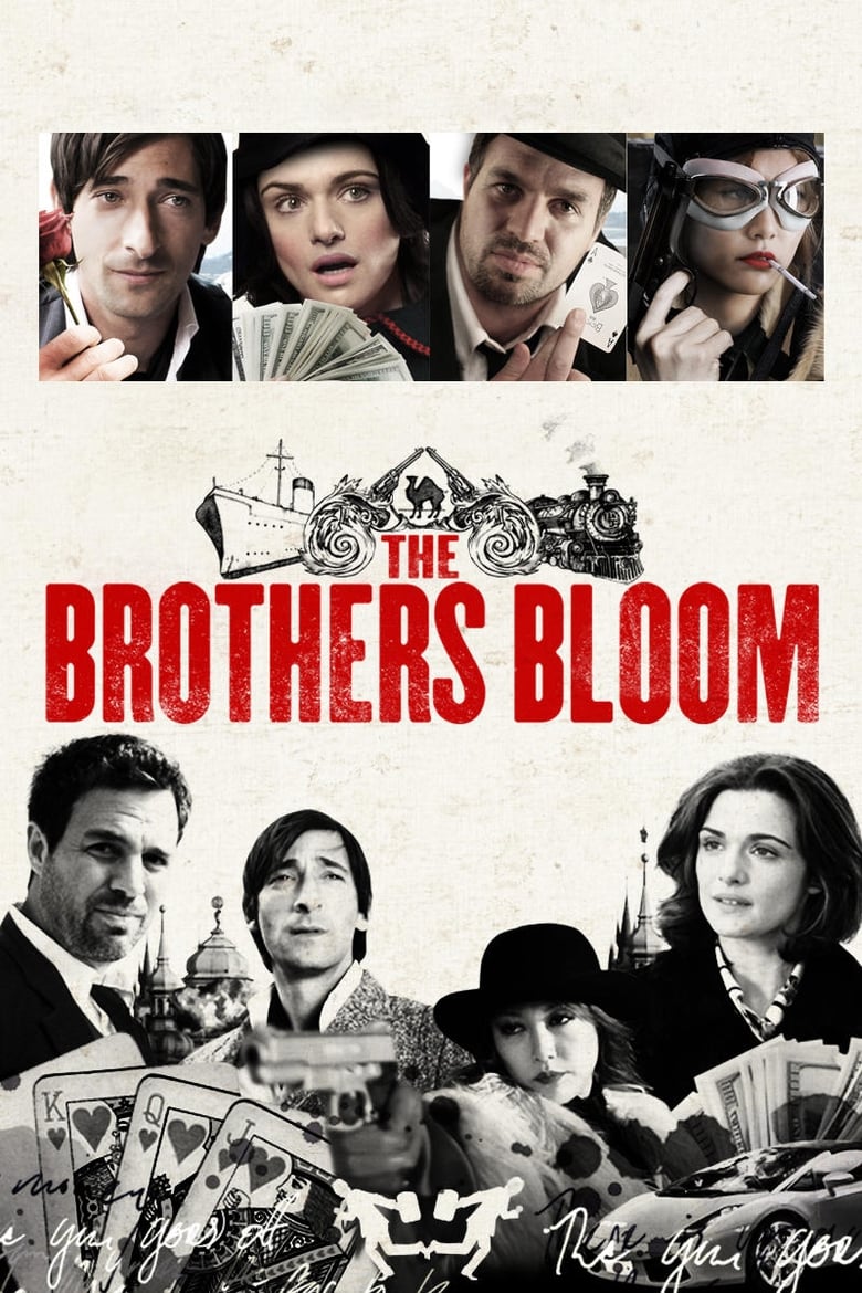 فيلم The Brothers Bloom