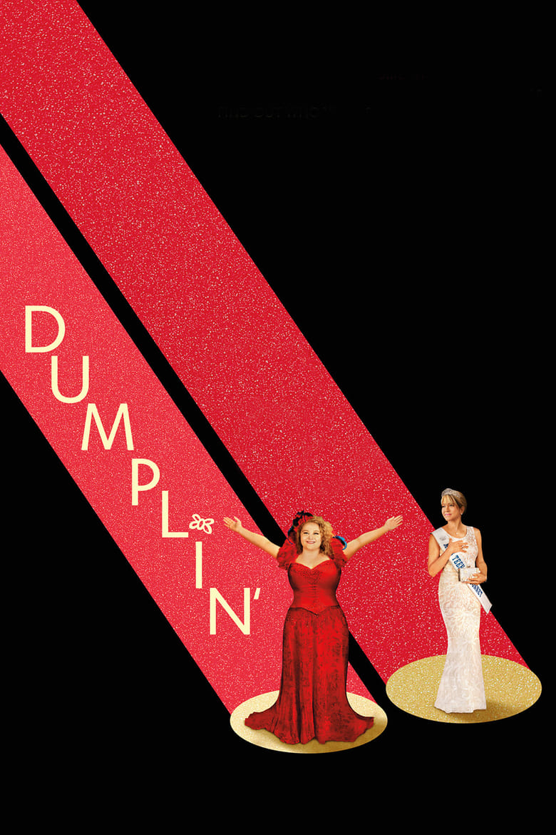 فيلم Dumplin’