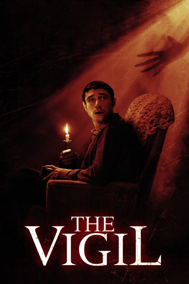 فيلم The Vigil