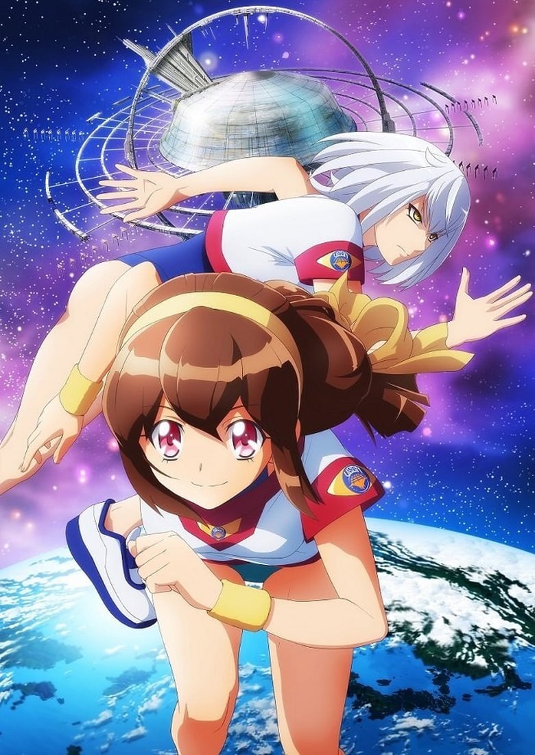 انمي Battle Athletess Daiundoukai ReSTART! الموسم الاول الحلقة 02 مترجمة