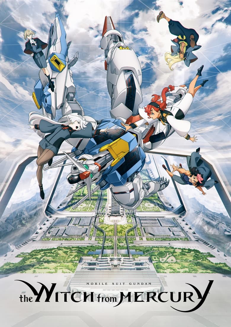 انمي Mobile Suit Gundam: The Witch from Mercury