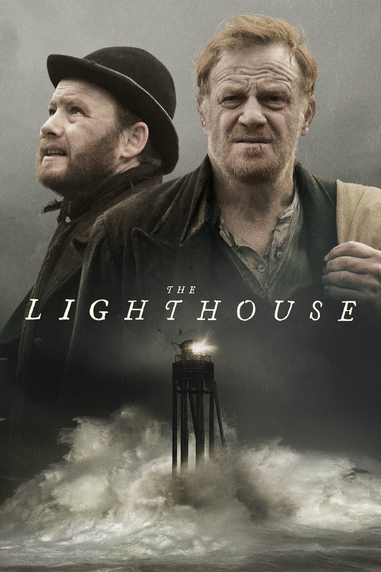 فيلم The Lighthouse