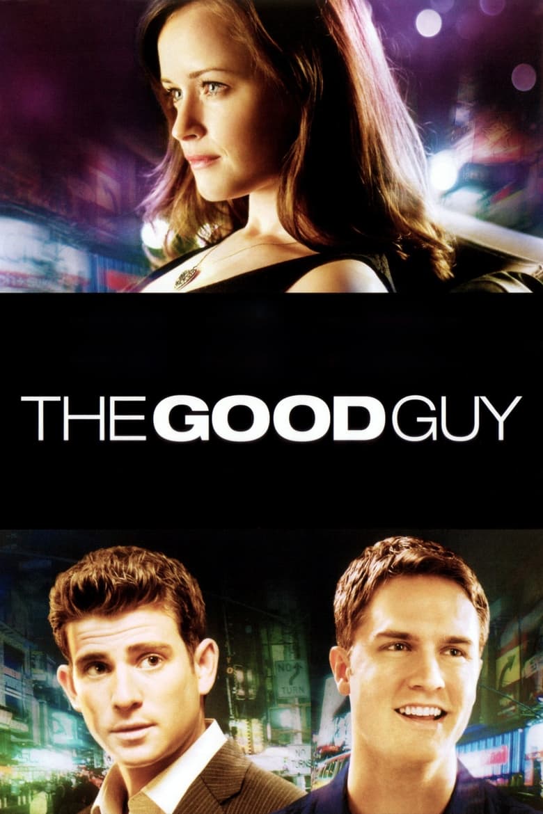 فيلم The Good Guy